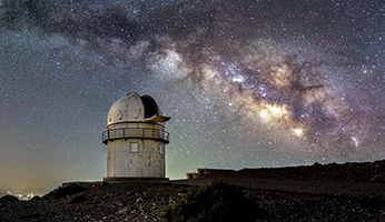 Το “γήινο” Σύμπαν μελετά… το ουράνιο (Νέο) ΕΥΡ4.1