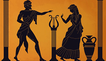 Διάλογοι με την Αρχαιότητα (Νέο) ΙΣΤ5.3